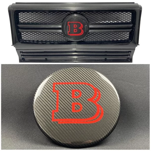  - logo & Emblems - Grille de calandre en fibre de carbone logo Brabus pour Mercedes-Benz G-Wagon Classe G W463 - 1 - Améliorez 