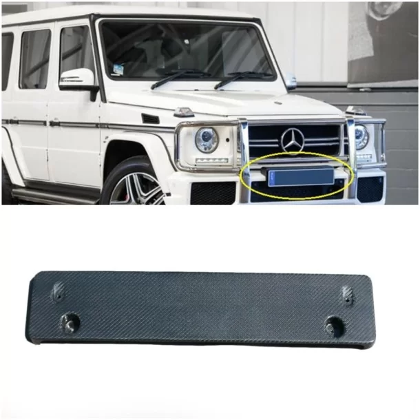  - Mercedes Benz - Карбонова рамка номерного знака для Mercedes-Benz G-Wagon W463 - 1 - Оновіть свій Mercedes-Benz G-Wagon W463 