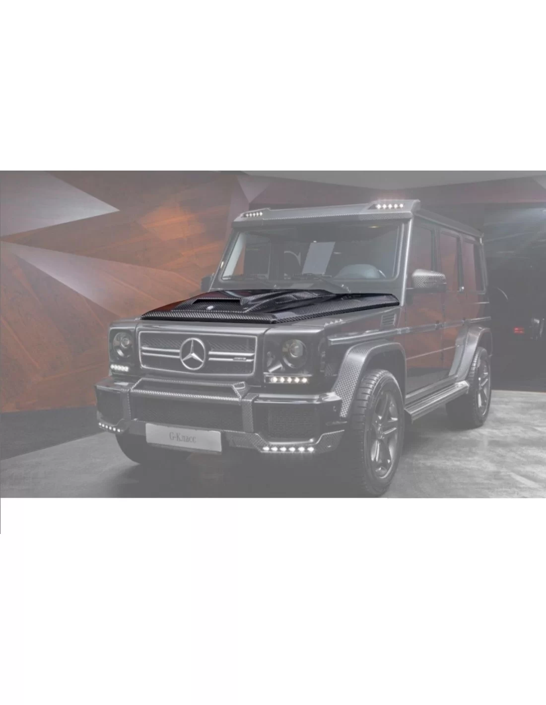 - Mercedes-Benz - W463用スクープ付カーボンファイバーソリッドボンネット - 1 - Mercedes-Benz W463用スクープ付カーボンファイバーソリッドボンネット  - Mercedes-Benz - W463用スクープ付カーボンファイバーソリッドボンネット - 1 - Mercedes-Benz W463用スクープ付カーボンファイバーソリッドボンネット