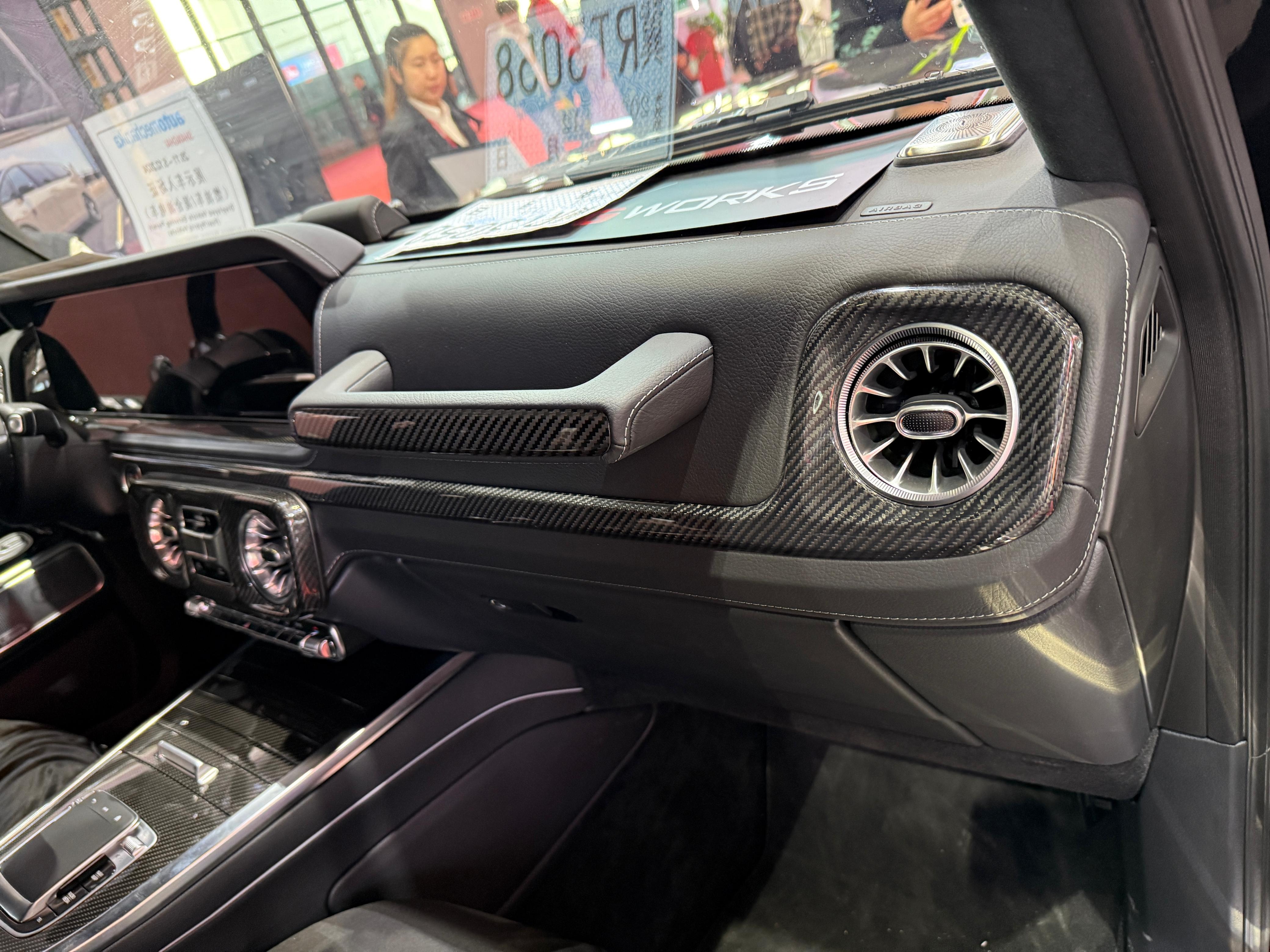 Carbon Fiber Interior Trims for Mercedes G-Class W465 (2024+) – Ultimate Luxury Upgrade